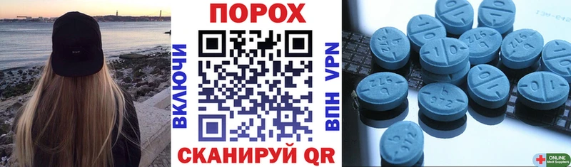 где купить   ОМГ ОМГ ссылка  АМФЕТАМИН 97%  Озёрск 