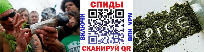 нарко площадка официальный сайт  продажа наркотиков  Озёрск  БУТИРАТ вода 