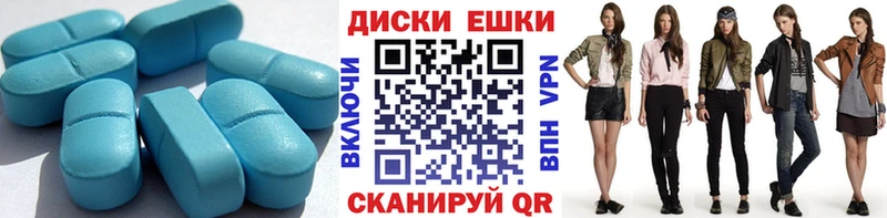 Ecstasy MDMA  Озёрск 