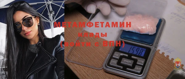 a pvp Майский