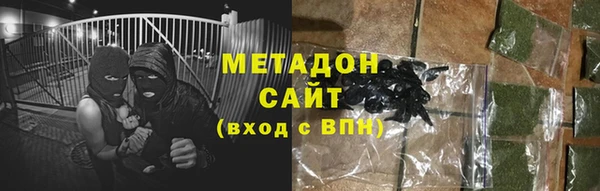 MESCALINE Артём