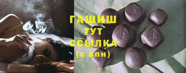 меф VHQ Липки