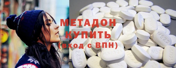 мет Лиски