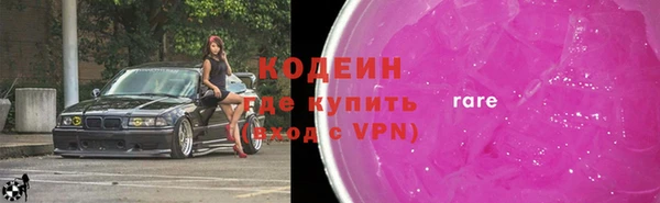 MDMA Premium VHQ Магадан