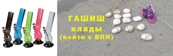 MDMA Premium VHQ Магадан