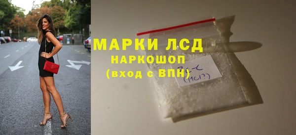 MDMA Premium VHQ Магадан