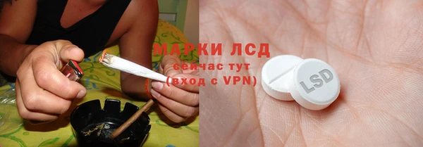 MDMA Premium VHQ Магадан