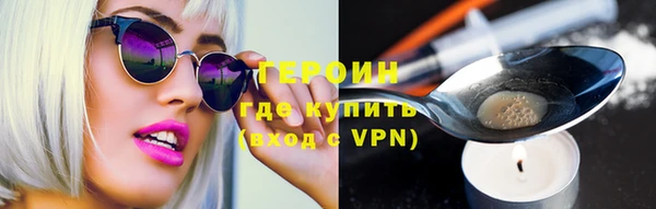синтетический гашиш Ладушкин