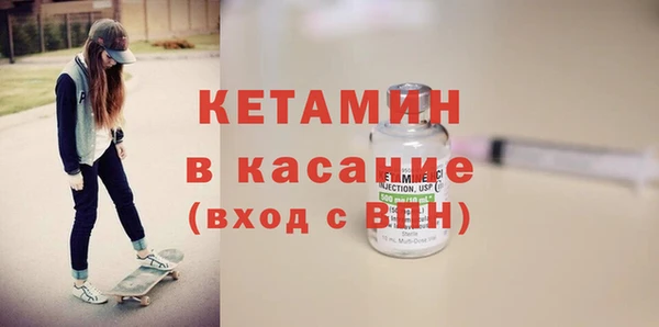 мет Лиски