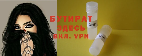 a pvp Майский