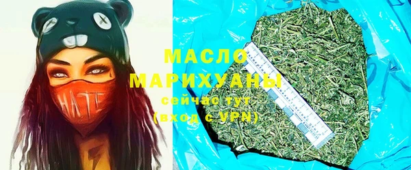 мет Лиски