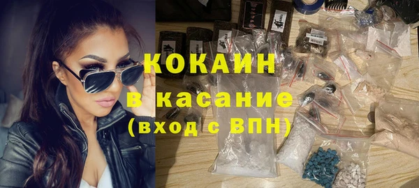a pvp Майский