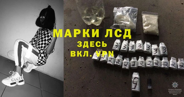 a pvp Майский