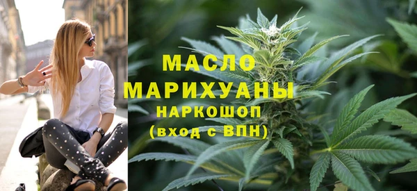 мдпв Новый Уренгой