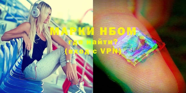 бутик Лихославль