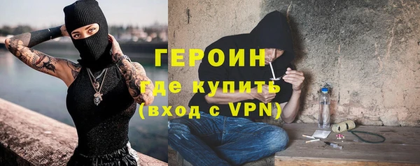 MDMA Premium VHQ Магадан