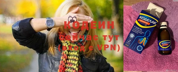 мет Лиски