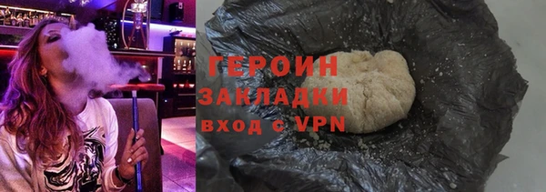 прущие крисы Лабытнанги