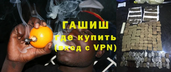метадон Лагань