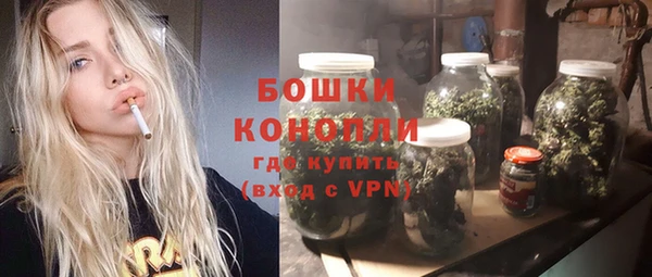 бутик Лихославль