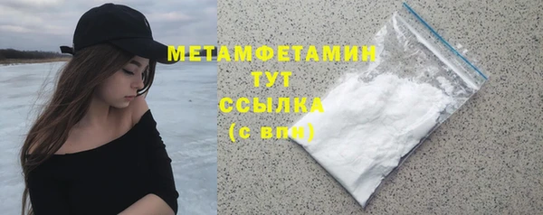 бутик Лихославль