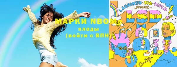 меф VHQ Липки
