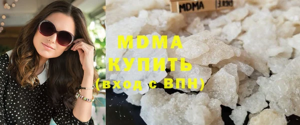 меф VHQ Липки
